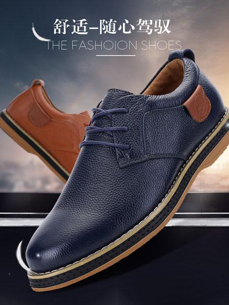 城市骆驼户外用品